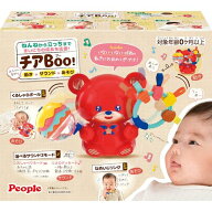 ピープル ねんねから立っちまでまいにちの成長を応援!チアBoo! 赤ちゃん夢中!な動き×サウンド×あそび T…