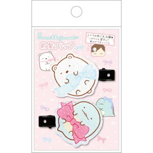 TGbNX(San-X) ݂R炵 ONbv 낭܁Ƃ FE42503 H35×W52×D8mm 