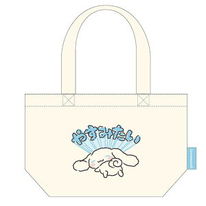 PCJpj[ TILN^[Y i΂ȂV[Yj~jg[g Vi[ SAG|MT|CN 