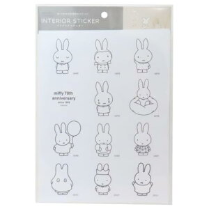 eB[Yt@Ng[ ~btB[CeAXebJ[ 70thqXg[^mg[ H242×W182mm MF-5545321MN 