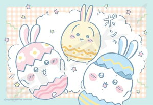 WO\[pY  C[X^[ 300s[X (300-3120) 