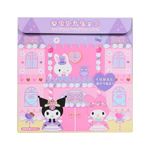 TI(SANRIO) ZbgiLN^[}Olbgtj }CfB&N~ EX`[ Ώ۔N3ˈȏ 58292 