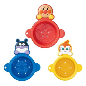 ジョイパレット(JOYPALETTE) アンパンマン つなげて!かさねて! おふろでシャワーカップ 送料無料