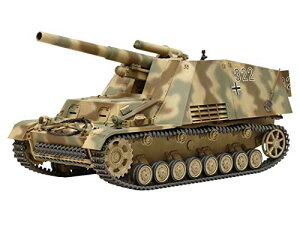 ^~(TAMIYA) 1/35 ~^[~j`AV[Y No.367 hCcd֒eC t ^ vf 3536 