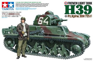 ^~ 1/35 ~^[~j`AV[Y No.389 tXy H39 vf 35389 () 