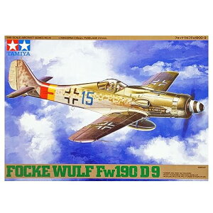 ^~ 1/48 @V[Y No.41 hCcR tHbPEt Fw190 D-9 vf 61041 