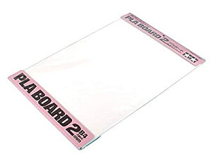 ^~(TAMIYA) yHV[Y No.146 v{[h2mmB4TCY 2 (70146) 