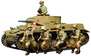 ^~ 1/35 ~^[~j`AV[Y No.9 hCcR II F/G^ vf 35009 