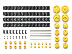 ^~(TAMIYA) yHV[Y No.237 AN[[&XvPbgZbg 70237 
