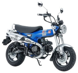 タミヤ(TAMIYA) 1/12 オートバイシリーズ No.142 Honda ダックス125 タミヤリミテッドエディション プラモデル 送料無料