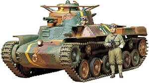 ^~(TAMIYA)1/35 ~^[~j`AV[Y 97 