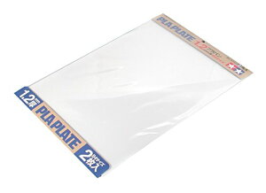^~(TAMIYA) yHV[Y No.125 Fvo 1.2mm B4TCY 2 Hf 70125 