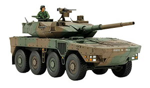 ^~ 1/48 ~^[~j`AV[Y No.96 ㎩q 16@퓬 vf 32596 
