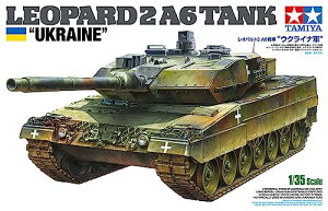^~(TAMIYA) 1/35 XP[菤i ENCiR Ipg 2A6 vf 25207 