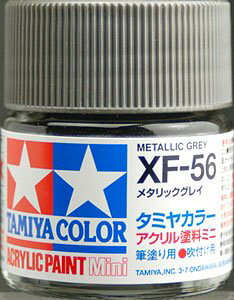 ^~ AN~j XF-56 ^bNOC 