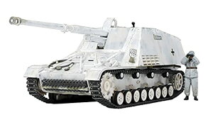^~(TAMIYA) 1/48 ~^[~j`AV[Y No.100 hCc dΐԎC i[Xz vf 3260 