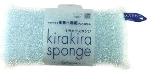 }[i (marna) LLX|WoX^up ( u[ ) C X|W ( ␅CƂ ) C| oXX| 