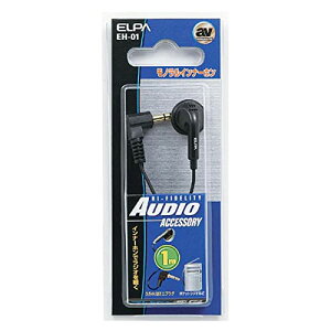 �G���p (ELPA) ���m�����C���i�[�z�� �C���z�� �L�� 20~20000Hz 1m EH-01 ��������