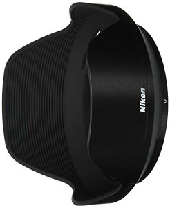 Nikon olbgt[h HB-93 NIKKOR Z 24-200mm f/4-6.3 VRp 