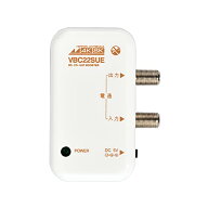 日本アンテナ 4K8K対応 卓上型ブースター 地デジ/BS・110°CS増幅 22dB型 1出力 NAVBC22SUE-BP 送料無料