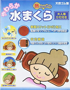 OKAMOTO IJg MЂ ܂ lp q_t 
