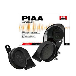 PIAA(sA) ԗp z[ 400Hz+500Hz dቹz[ Z_TEh 112dB 2 Q^ ۈKpi 