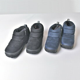 お得なクーポン配布中!!(2026/3/1〜2026/3/15) Danner/ダナー　REDDOLOMS(D120075)