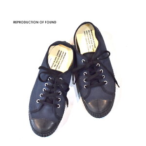 REPRODUCTION OF FOUNDiZDA) / v_NV Iu t@Eh SOVIET MILITARY TRAINER