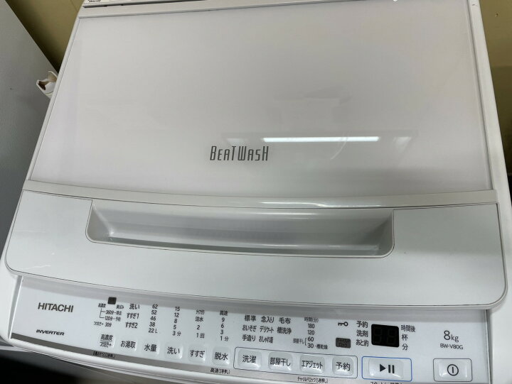 楽天市場】【中古】 洗濯機 日立 HITACHI 全自動洗濯機 ビート 