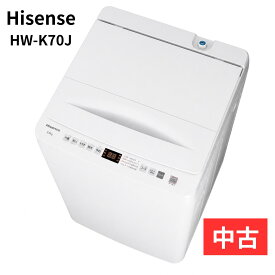 【中古】 洗濯機 ハイセンス Hisense 7kg 設置無料 全自動洗濯機 縦型洗濯機 一人暮らし 小型 コンパクト ボディ幅 54cm 大容量 HW-K70J 部屋干し キレイ 脱水 8コース搭載