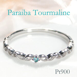 Pt900 pCog} O AeB[NWG[ ANZT[ fB[X O w v`i pCo  pt900 ꗱ VR אg d˂Â NVJ ~OC  V