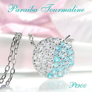 Pt900 pCog} _Ch oCJ[ lbNX Eh^WG[ ANZT[ fB[X y_g v`i  pt900  i VR   T[N`