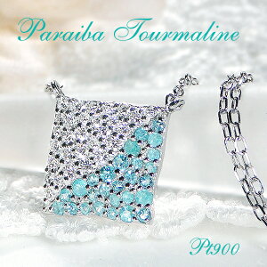 Pt900 pCog} _Ch oCJ[ lbNX XNGA^ WG[ ANZT[ fB[X y_g v`i  pt900 i VR אg  T[N`[t 