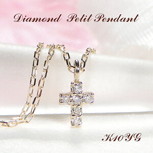 K10 NX _Ch v` y_g iۏ؏@\ _C _CA CG[S[h WG[ ANZT[ fB[X lbNX S[h 10   Vv