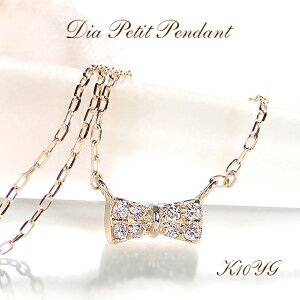 K10 { _Ch v` y_g iۏ؏ _C _CA CG[S[h WG[ ANZT[ fB[X lbNX 10   Vv Y @ ؚ 