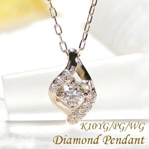 K10YG/PG/WG 抪 _Ch y_g _C _CA S[h WG[ ANZT[ fB[X lbNX 10   i Vv Y @ ؚ J LO 