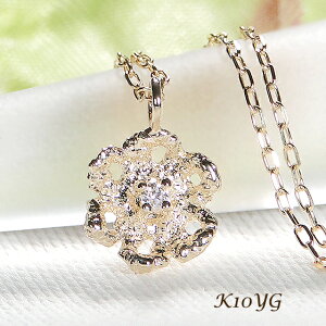 K10 ꗱ _Ch ҂ݍݕ t[ lbNX CG[S[h 1 _C _CA WG[ fB[X y_g 10  lC J Mtg  AeB[N a