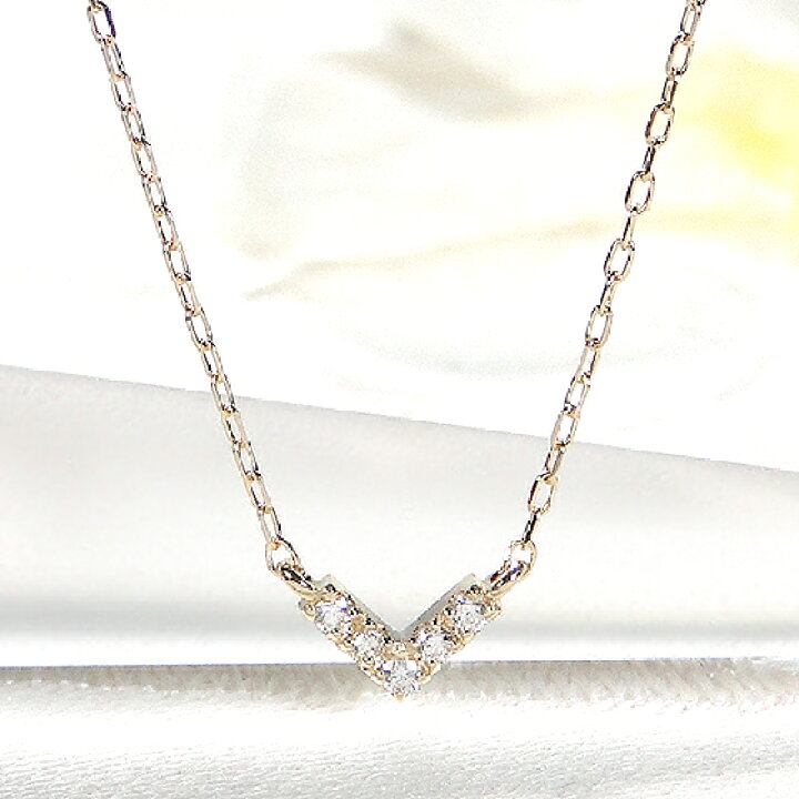 楽天市場】K10 ダイヤモンド ミニVライン ネックレス【0.02ct】送料 