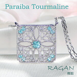 Pt900 pCog} _Ch XNGA `[t lbNXWG[ ANZT[ y_g v`i  pt900 i lC VR   t[ AeB[N XNGA 