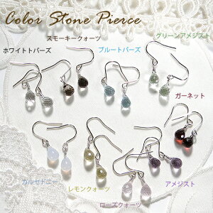 y[ցzSV925  uIJbg sAX WG[ ANZT[ fB[X Vo[ lC  IV Y Mtg Vv F jAXJ[ VR  J