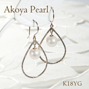 K18YG ARp[  t[v sAX WG[ ANZT[ fB[X 18 S[h CG[S[h lC p[sAX ^ {^ fC[ Mtg h eBAhb