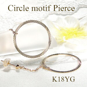 K18YG T[N t[v sAX WG[ ANZT[ fB[X 18 S[h sAX CG[S[h lC t[v T[N`[t Eh fC[ Mtg ڗ  