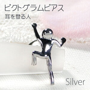 yr䂤[ցzyЎpzyolzSV sNgO sAX  Vo[ WG[ ANZT[ fB[X  JWA Vv I ig Vo[AN