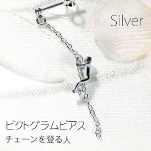 yr䂤[ցzyЎpzy`F[olzSV sNgO sAX  Vo[ WG[ ANZT[ fB[X  JWA Vv I ig Vo