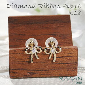 K18YG _Ch {`[t sAXy0.04ctz WG[ ANZT[ 18 S[h CG[S[h ڂ { _C _CA 4 a lC ؚ  v[g 