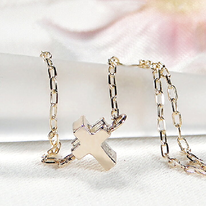 楽天市場】K10【0.03ct】ダイヤモンド クロスモチーフ リバーシブル 
