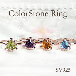 Vo[925 J[Xg[ gAgJbg O(sNR[eBOdl) SV925 WG[ 2 8 11 F Op Op` ANZT[ fB[X w  ؂₩ I 1 Mt