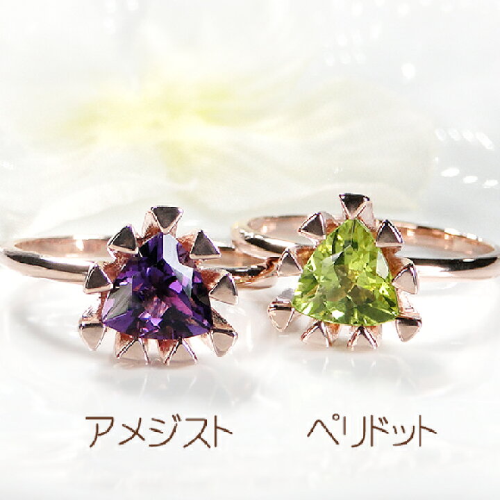 楽天市場】シルバー925 カラーストーン トリリアントカット リング 
