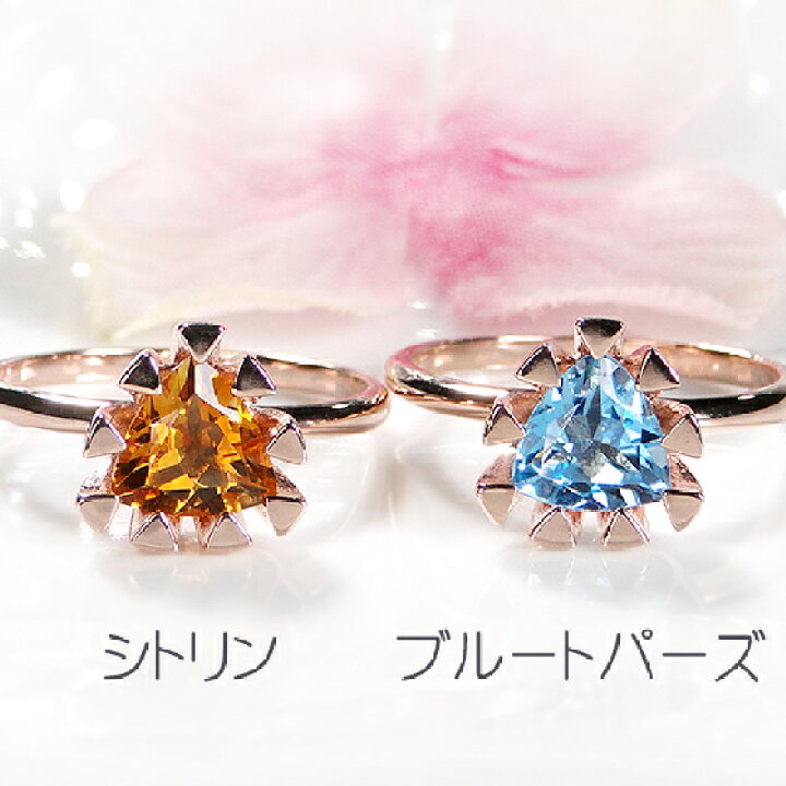 楽天市場】シルバー925 カラーストーン トリリアントカット リング 