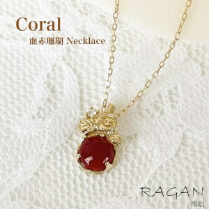 K10 ԎX Y _Ch lbNX 10 mY VR  R[ TS  _C o ΂ y_g WG[ CG[S[h fB[X Vv i a